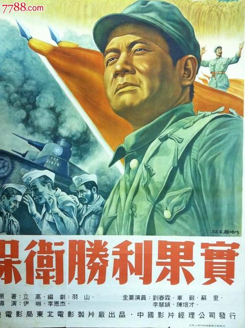 皇家路大学文凭毕业证买个多少钱